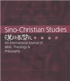 Sino-christian Studies