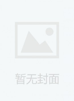 ?？谑腥嗣裾珗? /></a>
				</div>
				<div   id=