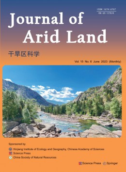 Journal of Arid Land