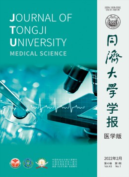 上海鐵道大學學報雜志